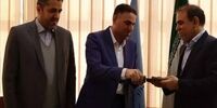 مدیرکل جدید امور اجرای احکام سازمان تعزیرات حکومتی منصوب شد