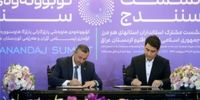۱۲ تفاهم‌نامه همکاری بین استانداران ایران و اقلیم کردستان عراق