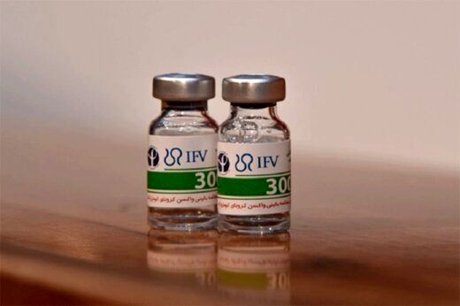 دستکاری تاریخ انقضای واکسن پاستوکووک به صلاحدید وزارت بهداشت!