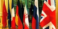 تحریک آمریکا برای حمله نظامی به ایران!