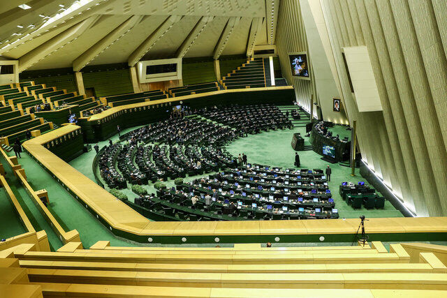 بررسی کلیات لایحه بودجه 1405 فردا در مجلس