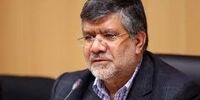  خسروتاج:هدف ما نهایی کردن نقشه راه همکاری های اقتصادی ایران با اسپانیا است