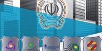 شرایط فروش سهام طرح ادغام بانک‌ها و موسسه اعتباری اعلام شد