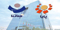 اطلاعیه مهم: امروز و فردا ساتنا نکنید