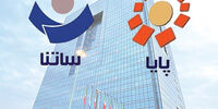 اطلاعیه مهم: امروز و فردا ساتنا نکنید