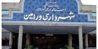 دستگیری تعدادی از کارمندان متخلف این شهرداری