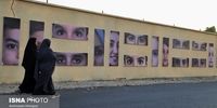 دستور فرماندهان نظامی آمریکا درباره پرونده مدرسه میناب به روایت سی‌ان‌ان/ چرا تحقیقات متوقف شده است؟