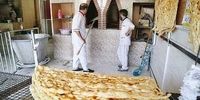 «نان کارتی» به تهران رسید/ قیمت نان گران می شود؟
