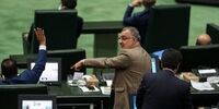 کنایه تند نماینده مجلس به محمد مهاجری