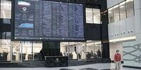 تصمیمات شبانه دولت رئیسی درباره بورس /پیش بینی بورس هفته دوم بهمن 1400