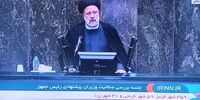 رئیسی : دولت روحانی برخی کارها را انجام داده است اما...