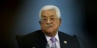 اعلام تاریخ برگزاری انتخابات فلسطین از سوی محمود عباس