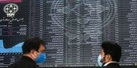 انزوای بزرگان بورس در تالار سهام