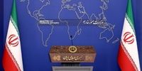 گام اول اصلاحات در سیاست خارجی از نگاه یک دیپلمات سابق | بخشی از وظایف وزارت خارجه را دیگران بدون هماهنگی انجام می‌دهند
