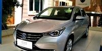 قیمت های جدید گروه فردا اعلام شد +جدول