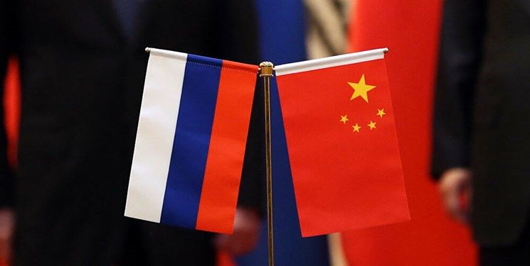 مذاکره روسیه و چین برای تضمین مبادلات تجاری دو کشور