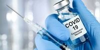  آزمایش واکسن کرونای آمریکایی متوقف شد