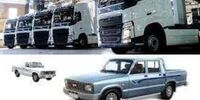 خودروهای سنگین‌های باری در عرش