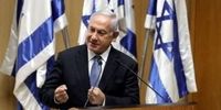 ادعای جدید نتانیاهو علیه ایران و برجام/ توافق هسته‌ای لغو نشده است