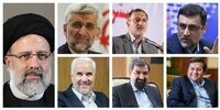 اطلاعیه دادستانی درپی انتقادات کاندیداهای ریاست جمهوری

