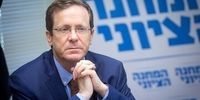 رئیس اسرائیل درخواست استعفا را رد کرد