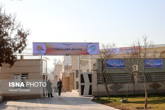 61521046_Hamid-Forootan-1