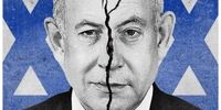 جنگ غزه بازی نتانیاهو را به‌هم ریخت/ حیات سیاسی « بی بی» به مو بند است