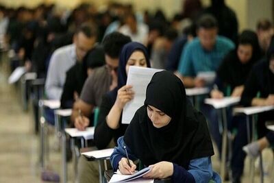 جزئیات برگزاری 3 آزمون استخدامی/زمان اعلام نتیجه آزمون آموزگاری