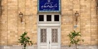 اولین واکنش رسمی ایران به آتش‌بس | مراقب فریبکاری صهیونیست‌ها باشید