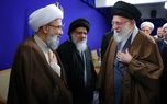  دیدار اعضای ستاد برگزاری کنگره بزرگداشت آیت‌الله العظمی سید محمدهادی میلانی با رهبر انقلاب + عکس