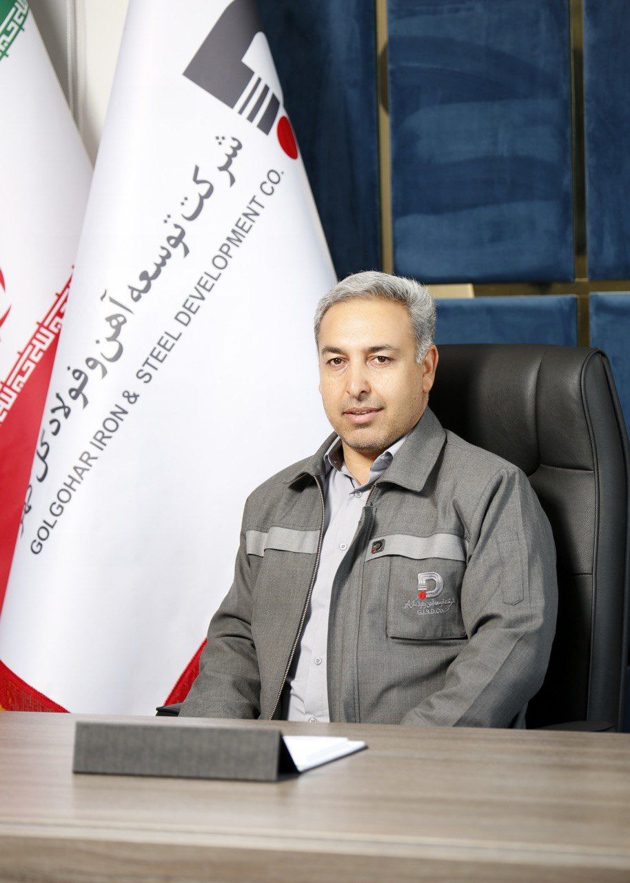 تهدید گاز در تولید آهن اسفنجی