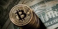قیمت بیت کوین و ارز دیجیتال امروز یکشنبه 11 شهریور + جدول