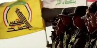حمله آمریکا به مقر حشد الشعبی/ 2 نفر شهید شدند 