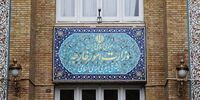 اظهارات وزارت خارجه ایران درباره سکوت شورای امنیت 