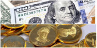 قیمت دلار، بازار سکه را تکان داد/تیک آف قیمت سکه با تحریم‌‌های جدید؟