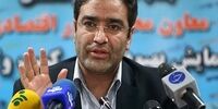 بازگشایی نمادهای بانکی بورس ظرف 2 هفته آینده