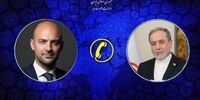 گفت‌وگوی تلفنی وزرای امور خارجه ایران و فرانسه

