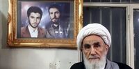 آیت‌الله ارومیان دار فانی را وداع گفت
