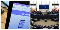 داغ اروپا بر فیس‌بوک؛ خیانت به اعتماد کاربران اروپایی جریمه دارد