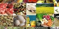 قیمت کالاهای اساسی در بازار+ جدول
