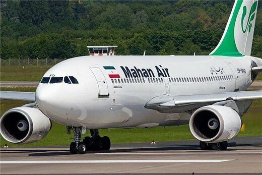 ماجرای تعرض جنگنده آمریکایی به هواپیمای ایرانی