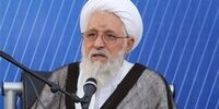 آیت الله ایمانی درگذشت


