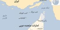 تنگه هرمز چگونه جهان را به آستانه شوک نفتی تازه رساند؟