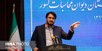 احضار عوامل مرتبط با پرونده هفت‌تپه از شنبه