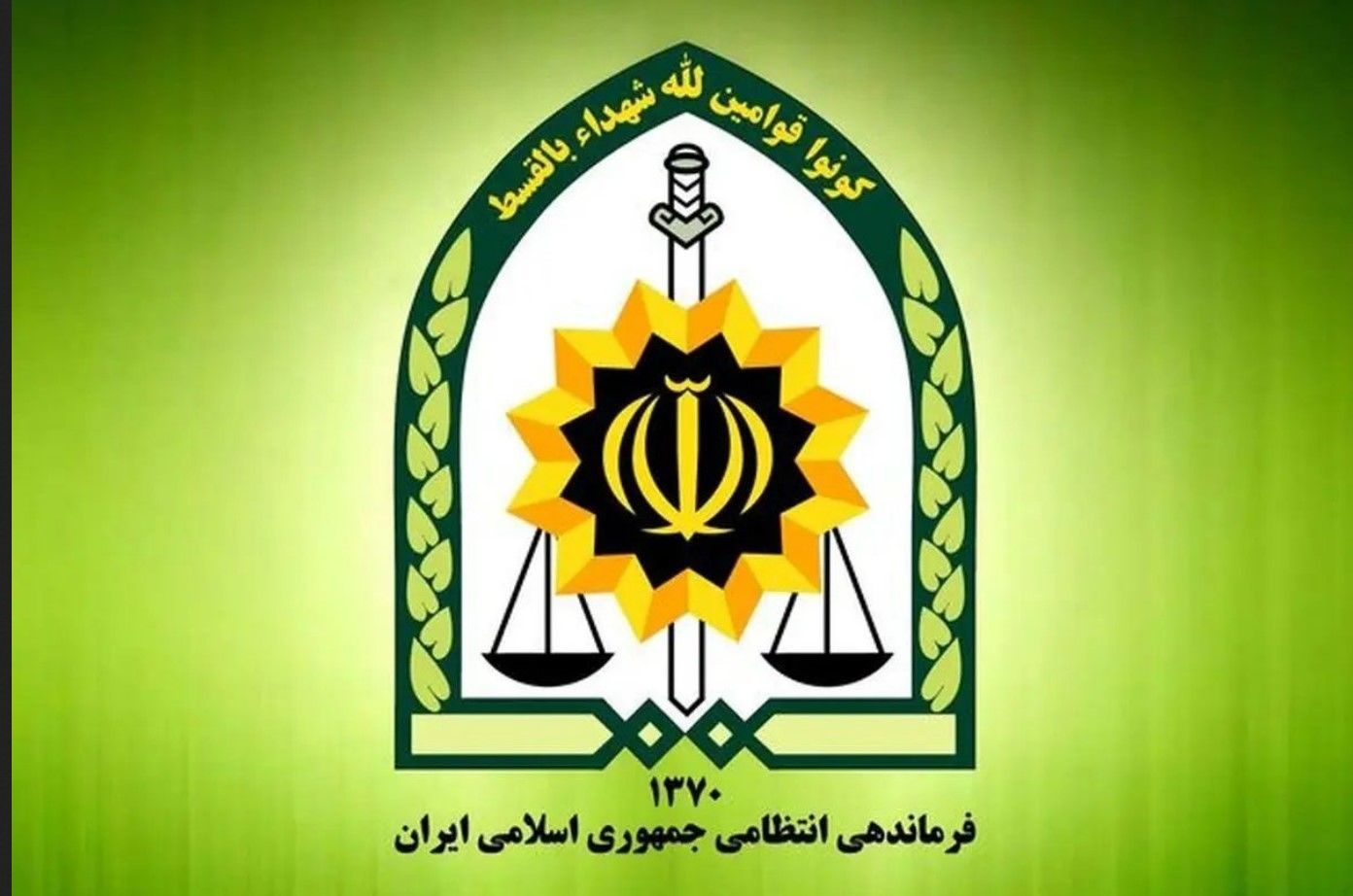 شبکه شیطان‌پرستی در غرب تهران متلاشی شد+اطلاعیه فراجا
