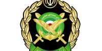 ارتش: پایگاه ها و مراکز آمریکا در کویت و بحرین هدف قرار گرفت

