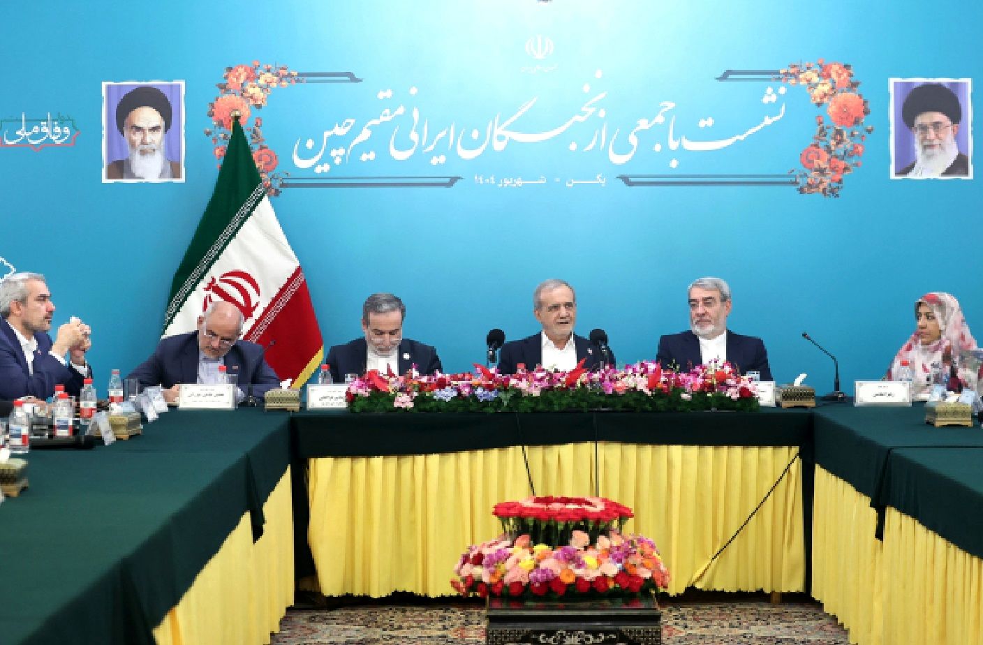 پزشکیان: در سفر چین توافقات خوبی داشتیم / اگر ارتباط و تعامل نداشته باشیم، تبدیل به سیاه‌چاله می‌شویم