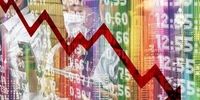 مهلک‌ترین ضربه اقتصادی در ۱۰۰ سال اخیر
