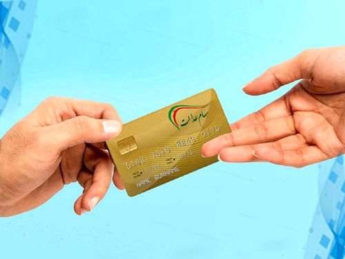خبر خوش درباره سهام عدالت / این افراد سهامدار می شوند 