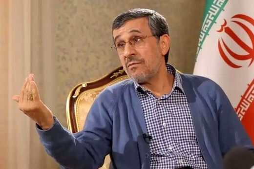 ماجرای نامه جنجالی احمدی نژاد به ولیعهد عربستان/ از ابتدا به دنبال رابطه ایران و آمریکا بودم